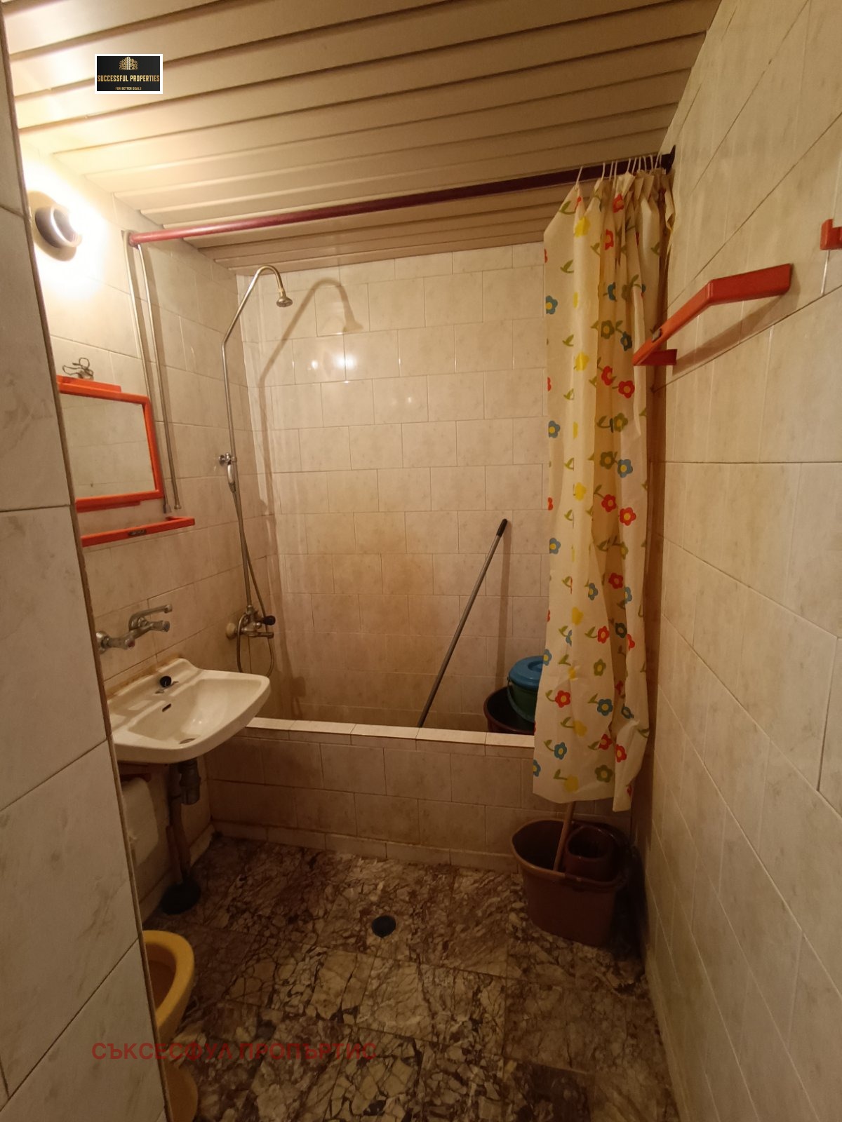 ������� 2-����� | Imot.bg � ����������� 4