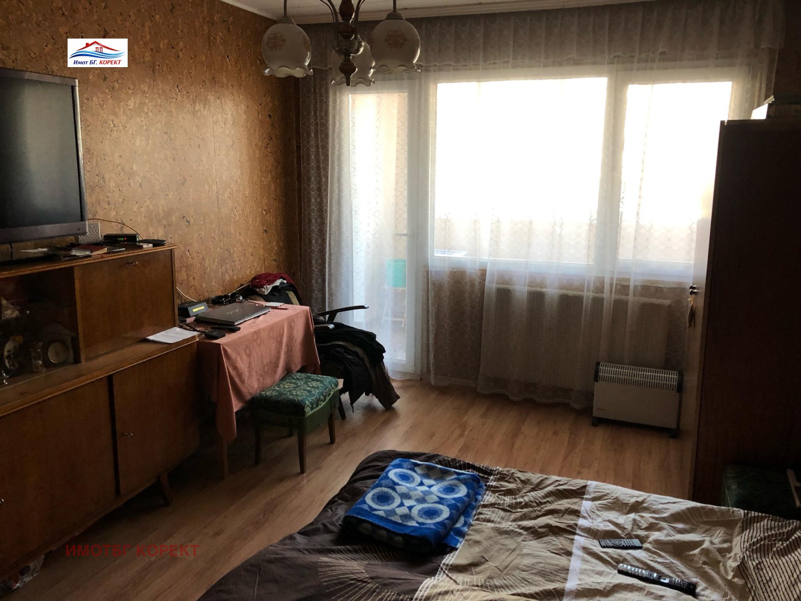 ������� 3-����� | Imot.bg � ����������� 7