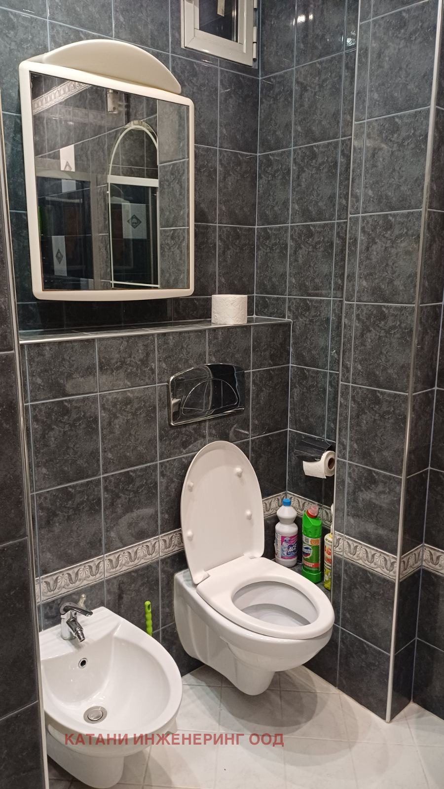 ������� 3-����� | Imot.bg � ����������� 6