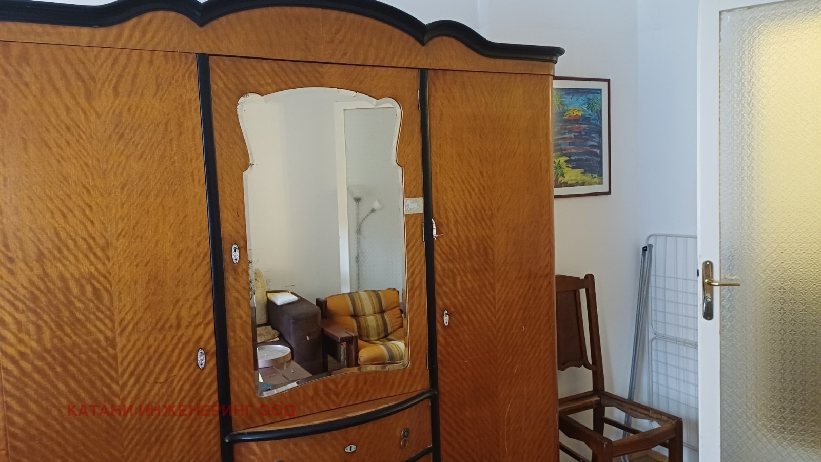 ������� 3-����� | Imot.bg � ����������� 2