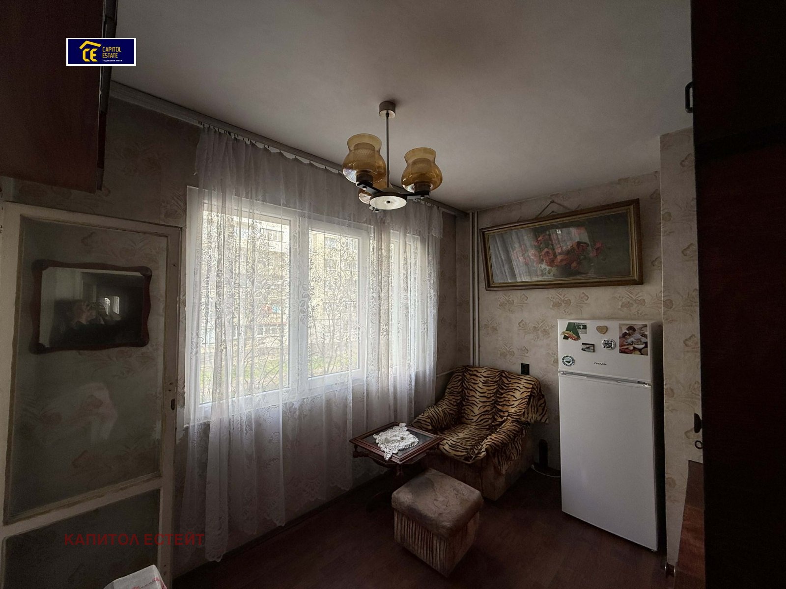 ������� 3-����� | Imot.bg � ����������� 4