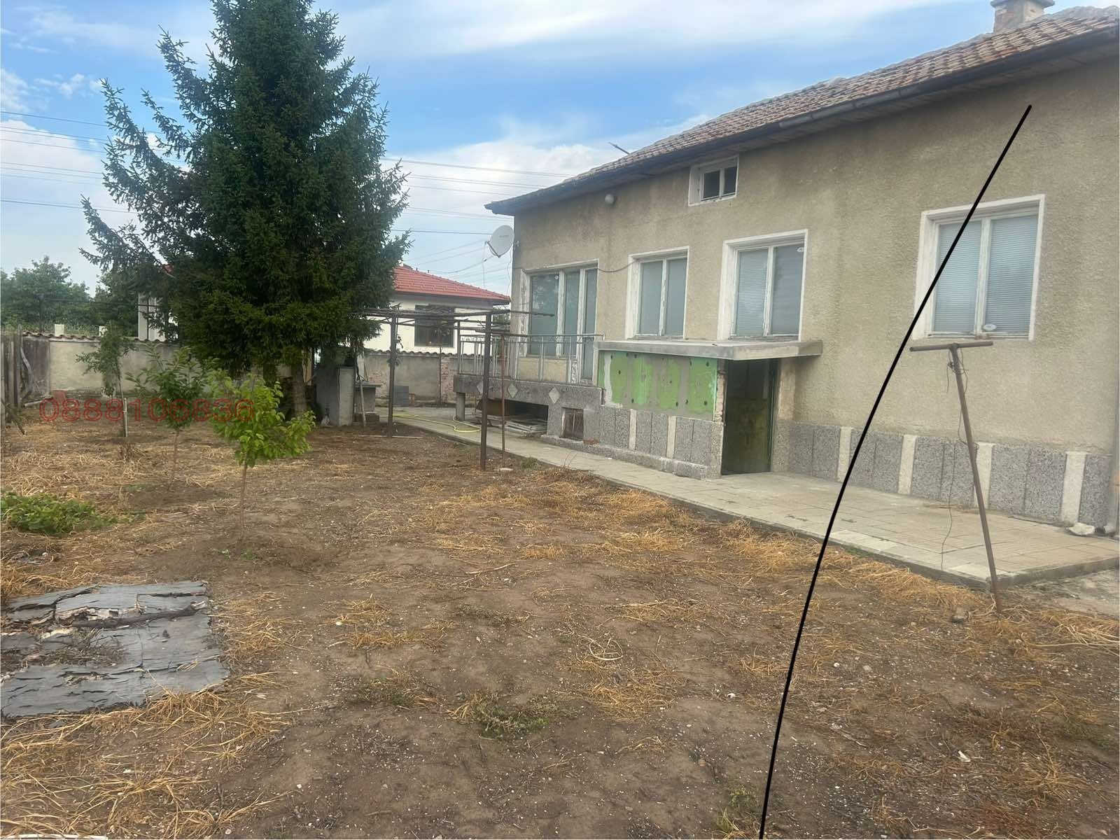 ������� ���� | Imot.bg � ����������� 2