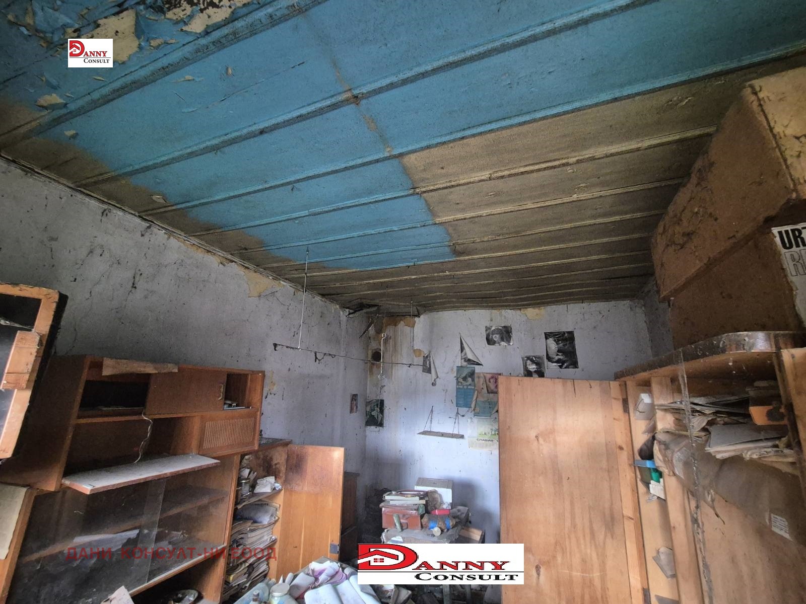 ������� ���� | Imot.bg � ����������� 14