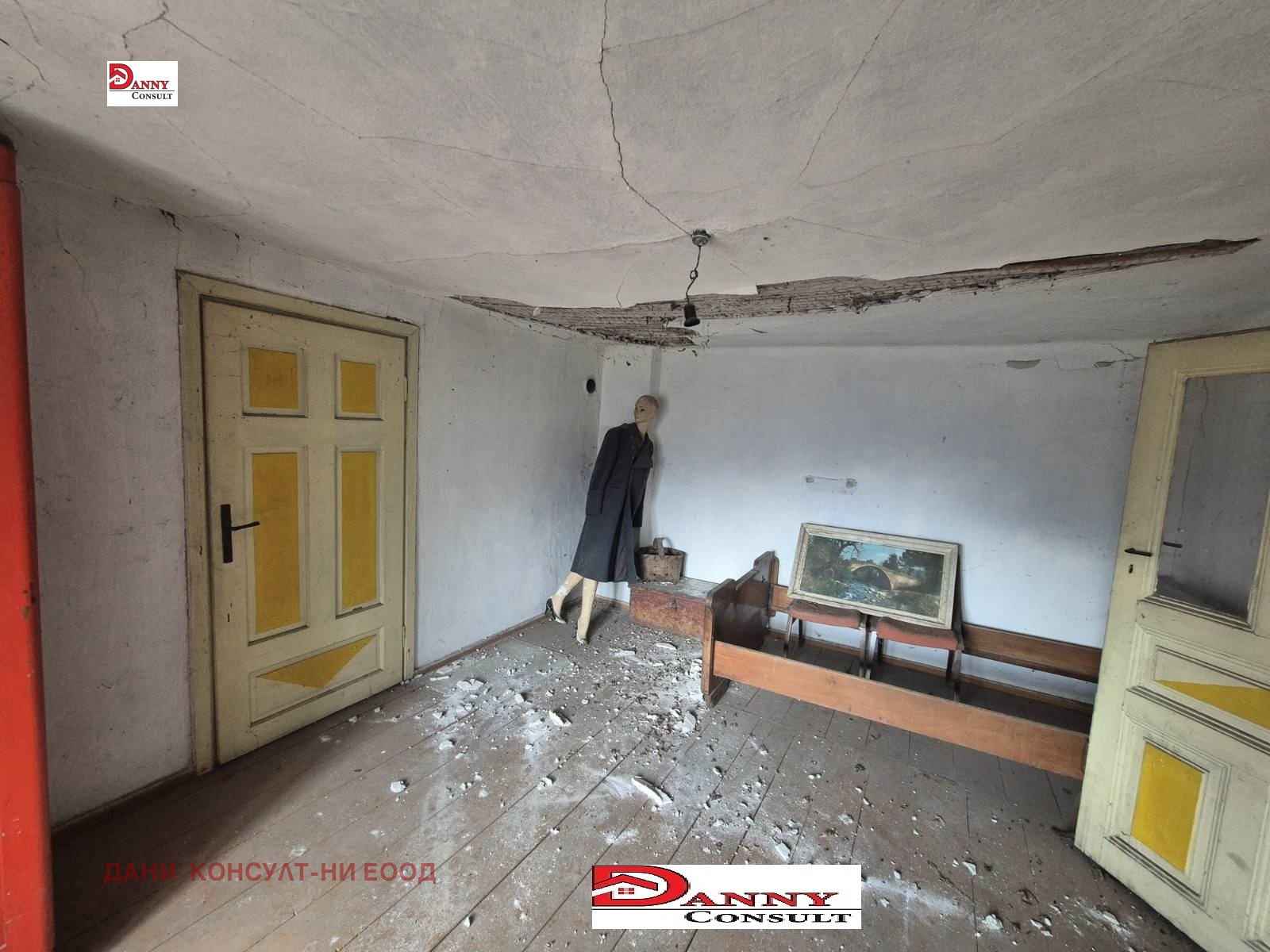 ������� ���� | Imot.bg � ����������� 7