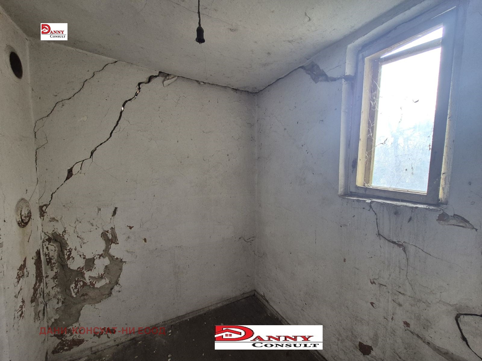 ������� ���� | Imot.bg � ����������� 16