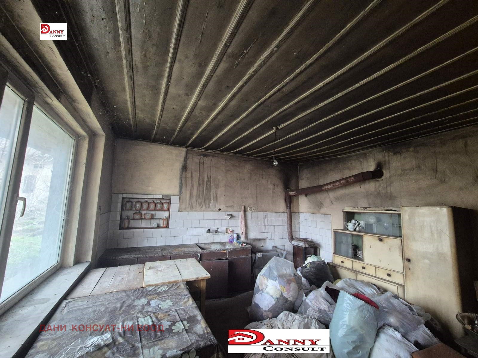 ������� ���� | Imot.bg � ����������� 13