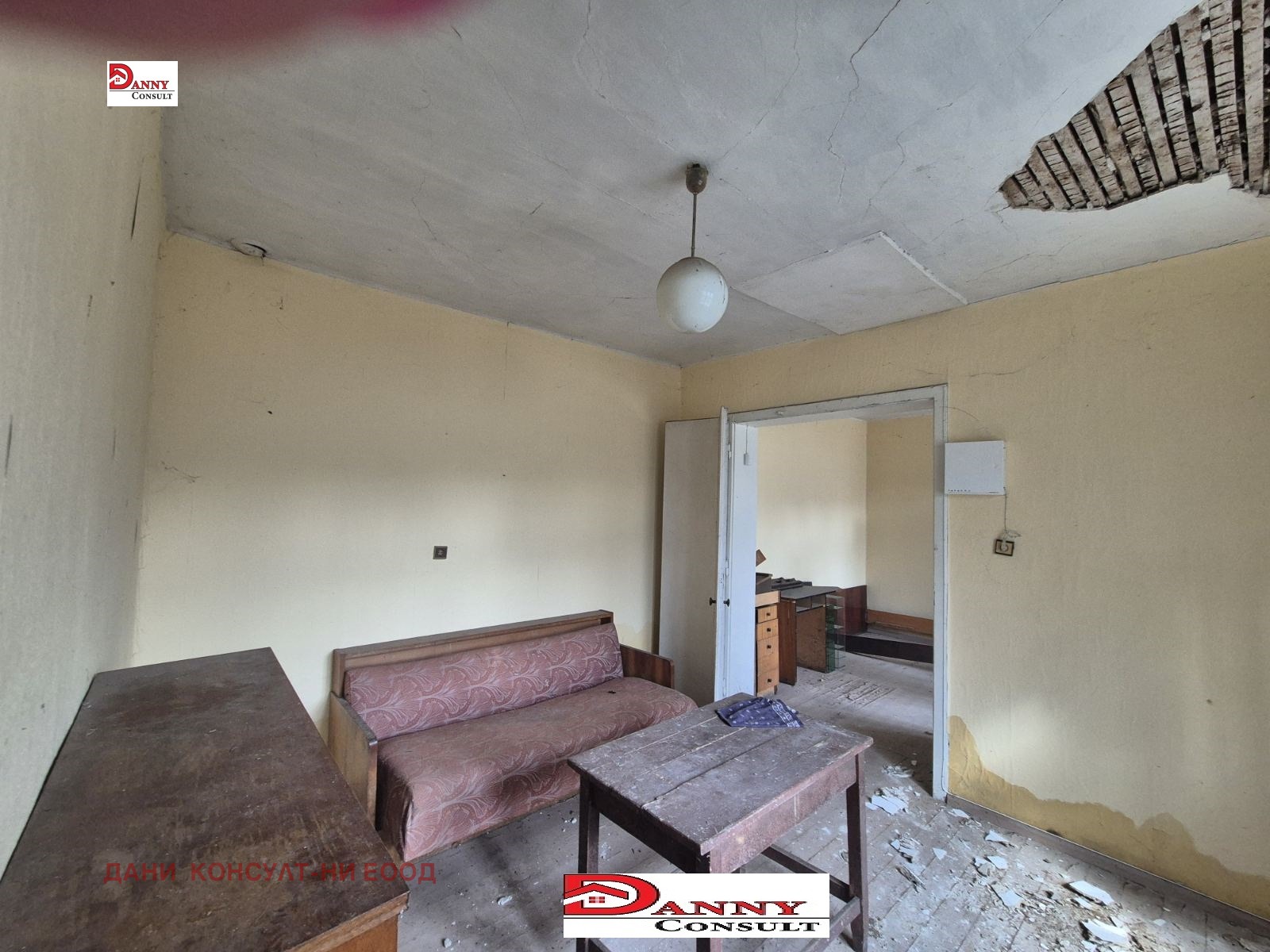 ������� ���� | Imot.bg � ����������� 11