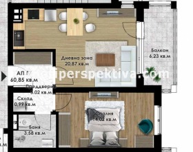 1 Schlafzimmer Kjutschuk Parisch, Plowdiw 4