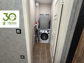 ������� 2-����� | Imot.bg � ����� ������ 7