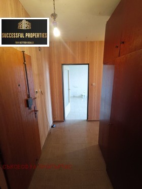 ������� 2-����� | Imot.bg � ����� ������ 5