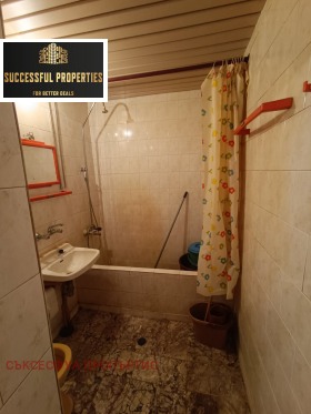 ������� 2-����� | Imot.bg � ����� ������ 4