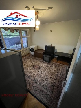 ������� 3-����� | Imot.bg � ����� ������ 3