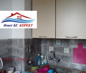������� 3-����� | Imot.bg � ����� ������ 5