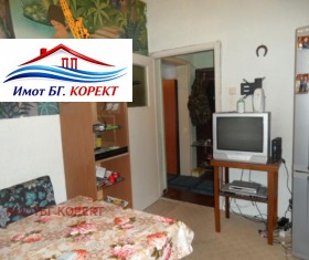 ������� 3-����� | Imot.bg � ����� ������ 6