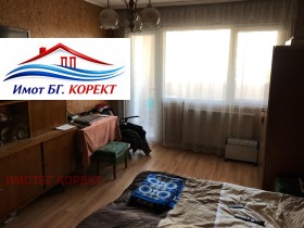 ������� 3-����� | Imot.bg � ����� ������ 7