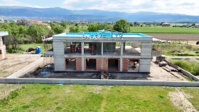 Casa Komatevo, Plovdiv