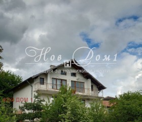 House Banishte, region Pernik