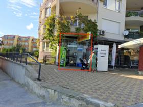 Продажба на магазини в област Бургас — страница 4 - изображение 8 