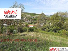 Продажба на имоти в с. Рударци, област Перник — страница 4 - изображение 12 