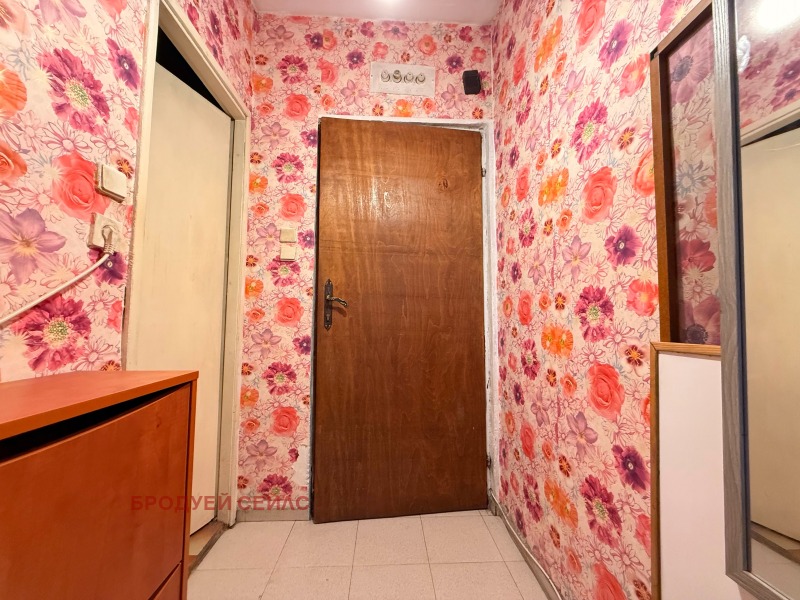 Na sprzedaż  Studio Sofia , Ljulin 4 , 29 mkw | 52605308 - obraz [5]