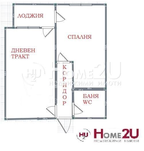 Продава 2-СТАЕН, гр. Варна, Възраждане 3, снимка 7 - Aпартаменти - 47556570