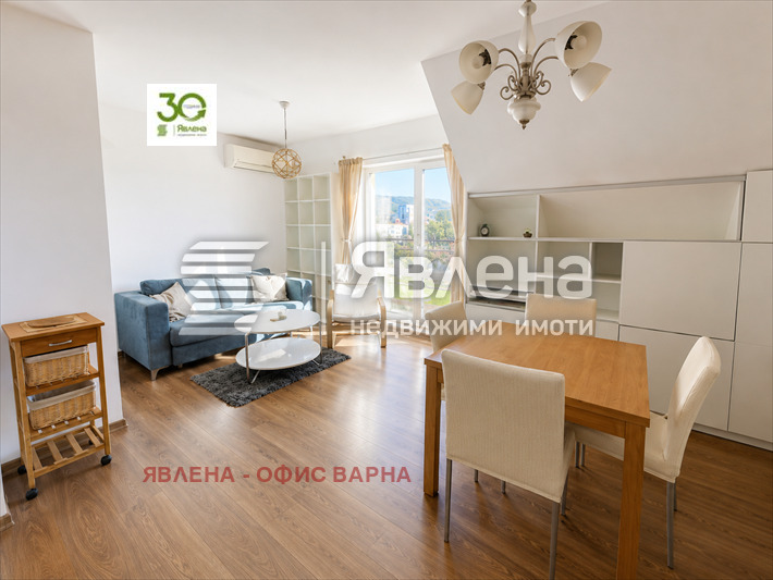 Продава 2-СТАЕН, гр. Варна, Левски 1