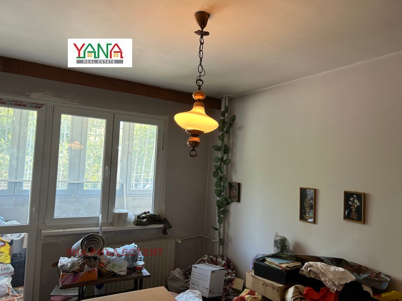 Myytävänä  2 makuuhuonetta Sofia , Strelbište , 96 neliömetriä | 50542906 - kuva [2]