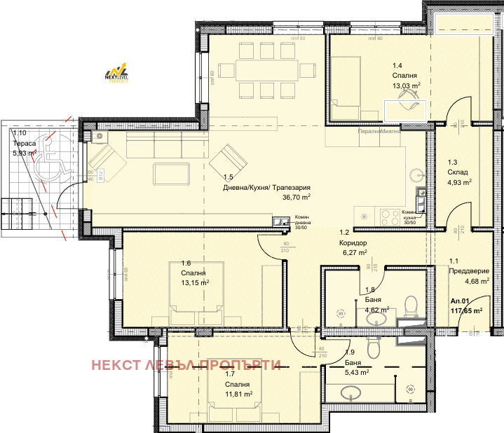 Zu verkaufen  3 Schlafzimmer Sofia , Owtscha kupel , 140 qm | 49892538
