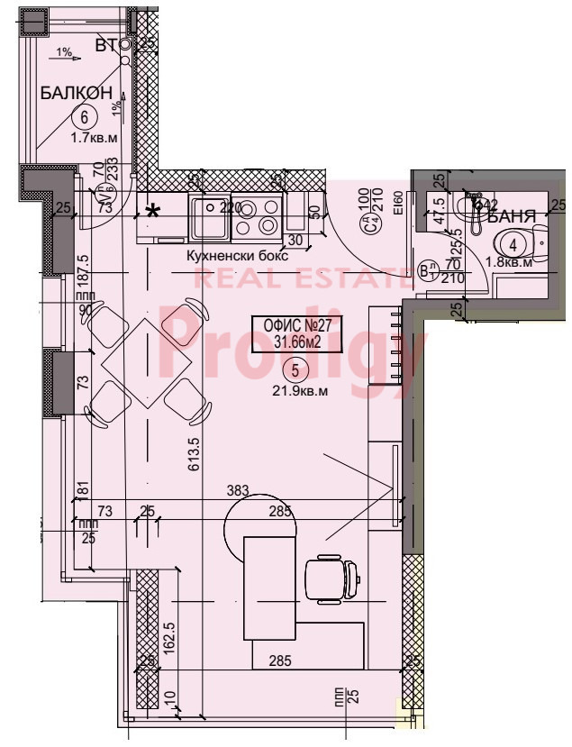 À venda  Escritório Sofia , Bakston , 41 m² | 84501127