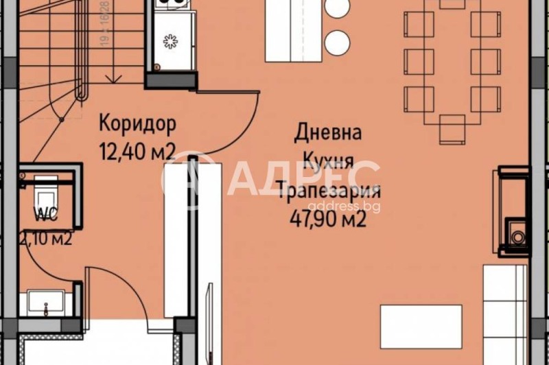 Продава КЪЩА, гр. София, м-т Камбаните, снимка 8 - Къщи - 52563140