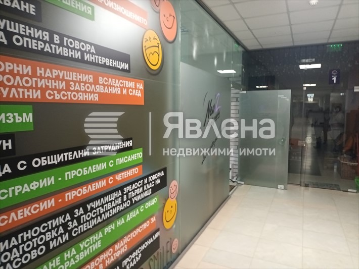 Προς πώληση  Κατάστημα Σοφηια , Μλαδοστ 3 , 46 τ.μ | 14961178 - εικόνα [3]