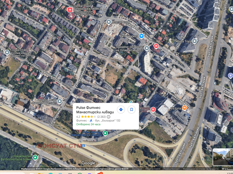 Na prodej  Spiknutí Sofia , Manastirski livadi , 700 m2 | 26540633
