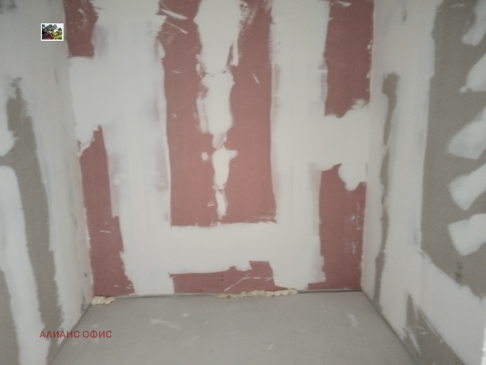 Продава 2-СТАЕН, гр. София, Драгалевци, снимка 15 - Апартаменти - 55377882