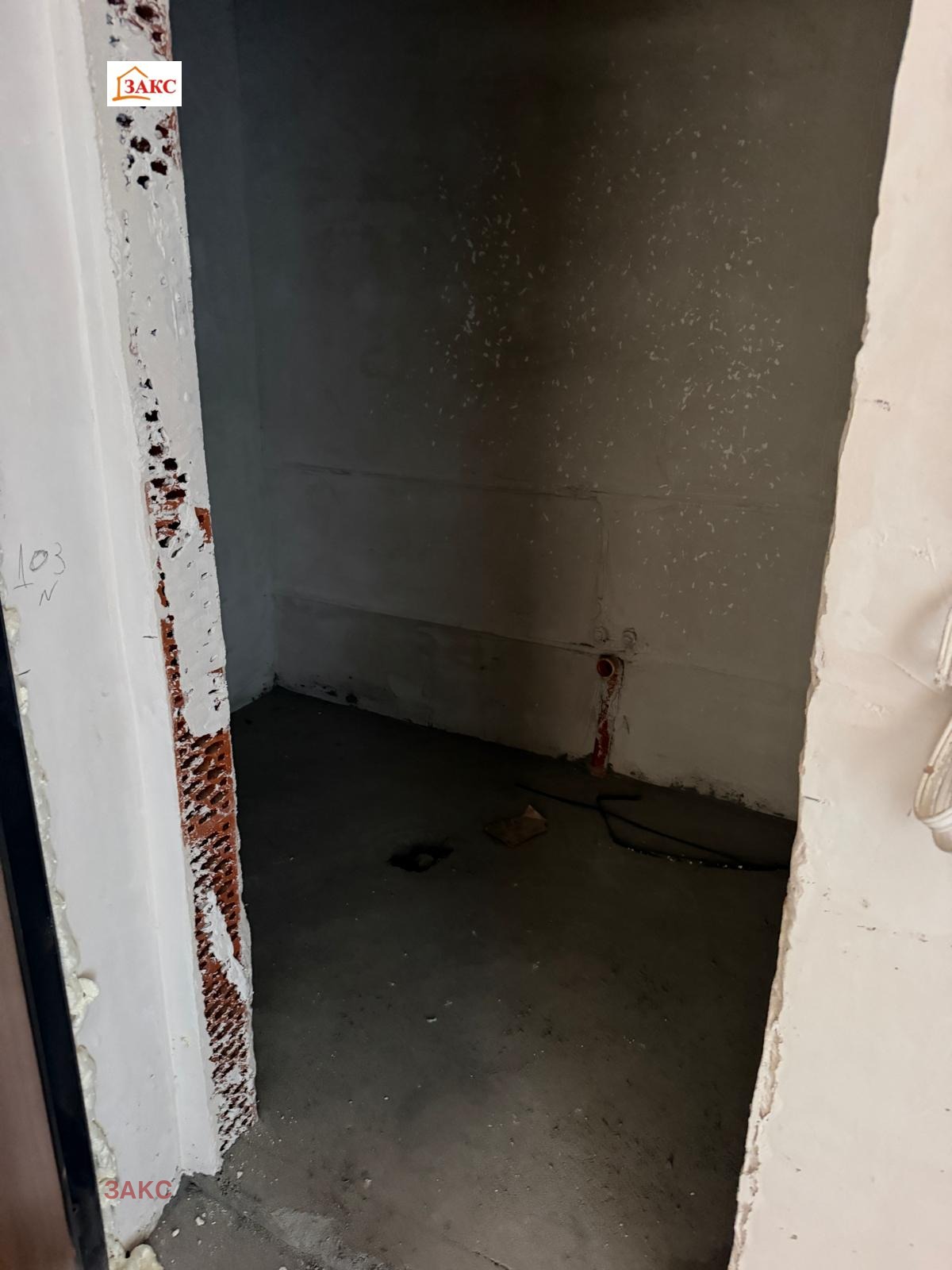 Продава 3-СТАЕН, гр. Кърджали, Възрожденци, снимка 5 - Апартаменти - 55611134