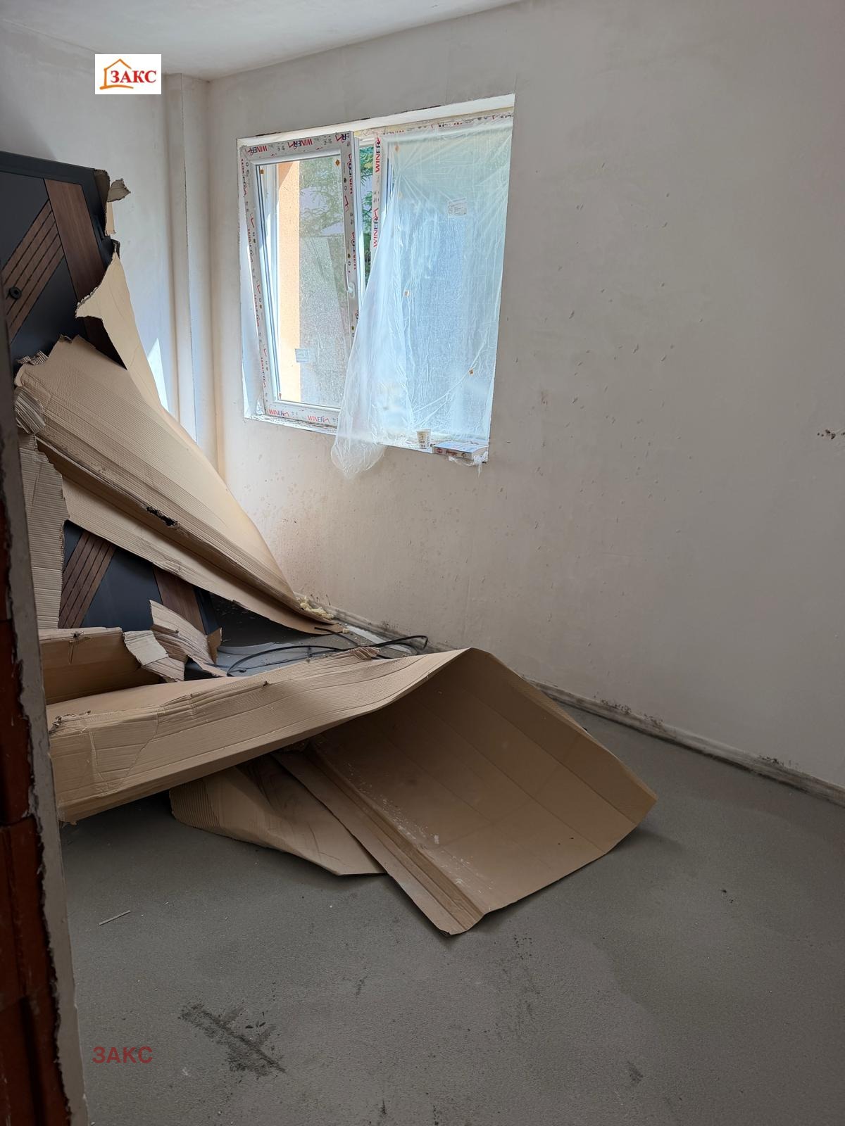 Продава 3-СТАЕН, гр. Кърджали, Възрожденци, снимка 8 - Апартаменти - 55611134
