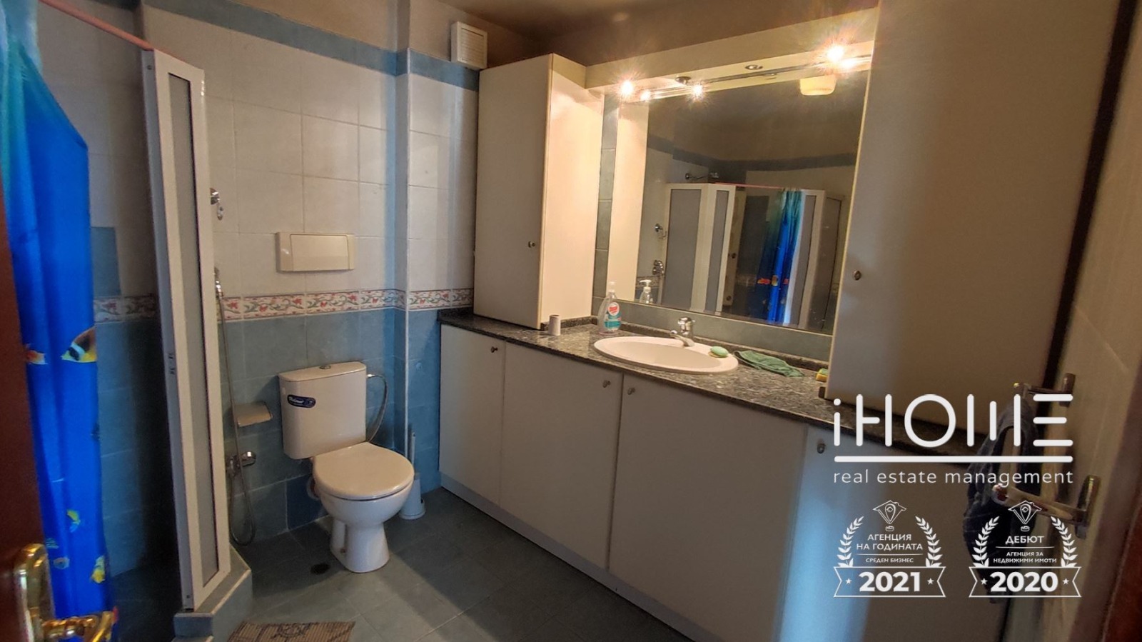 Продава 4-СТАЕН, гр. София, Медицинска академия, снимка 16 - Апартаменти - 55845104
