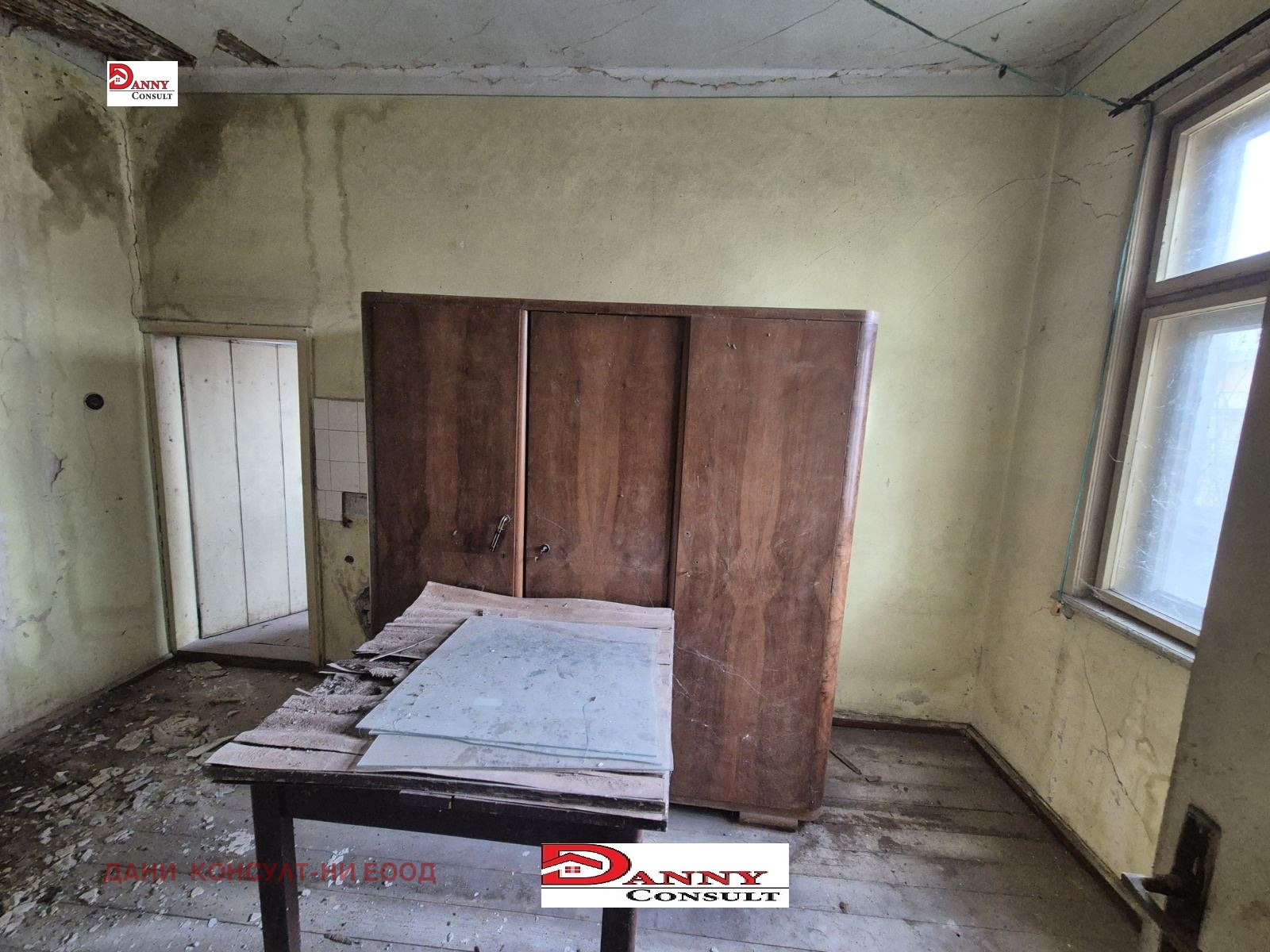 Продава КЪЩА, гр. Павликени, област Велико Търново, снимка 9 - Къщи - 54190891