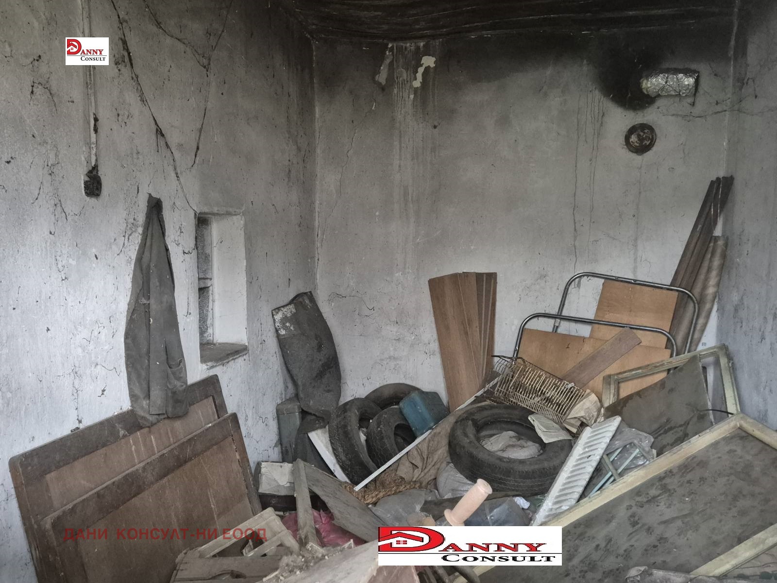 Продава КЪЩА, гр. Павликени, област Велико Търново, снимка 15 - Къщи - 54190891