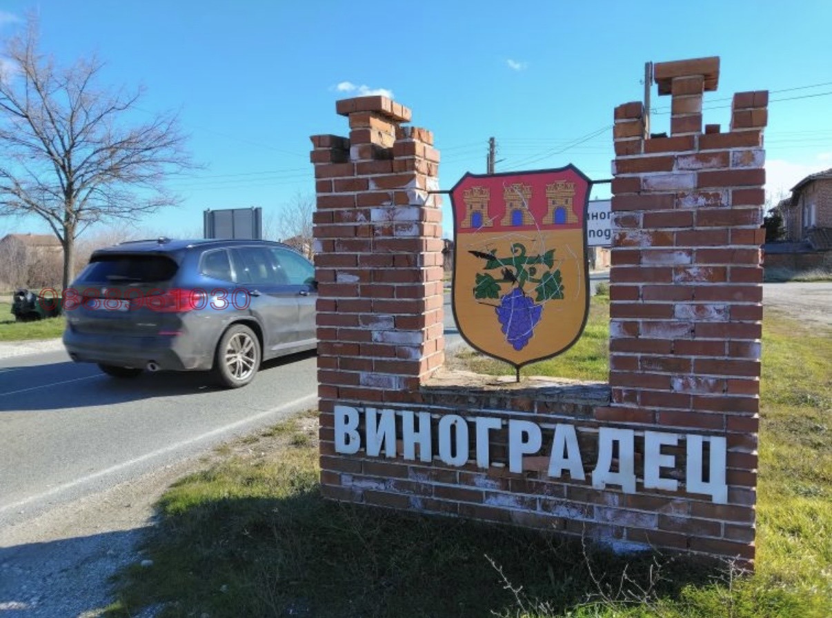 Продава КЪЩА, с. Виноградец, област Пазарджик, снимка 2 - Къщи - 55848016