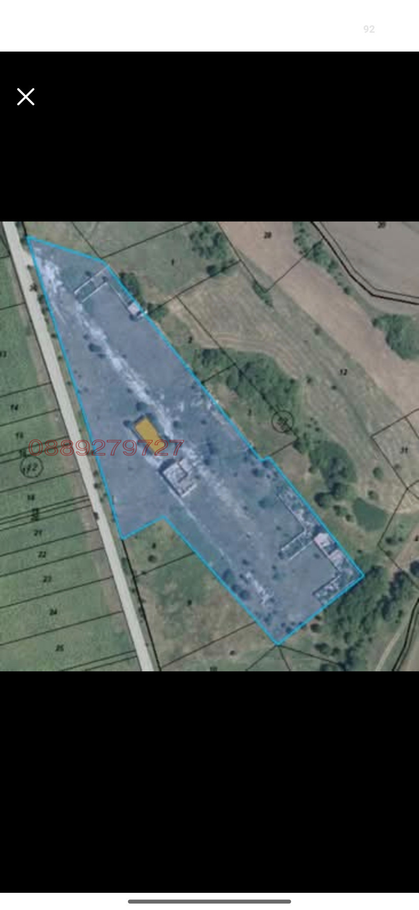 Продава ПАРЦЕЛ, с. Велковци, област Перник