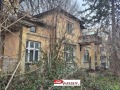 Продава КЪЩА, гр. Павликени, област Велико Търново, снимка 1