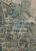 Продава ПАРЦЕЛ, с. Войсил, област Пловдив, снимка 2