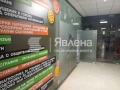 Продава МАГАЗИН, град София, Младост 3 • 51100 € • 50162738 — Holmes.bg