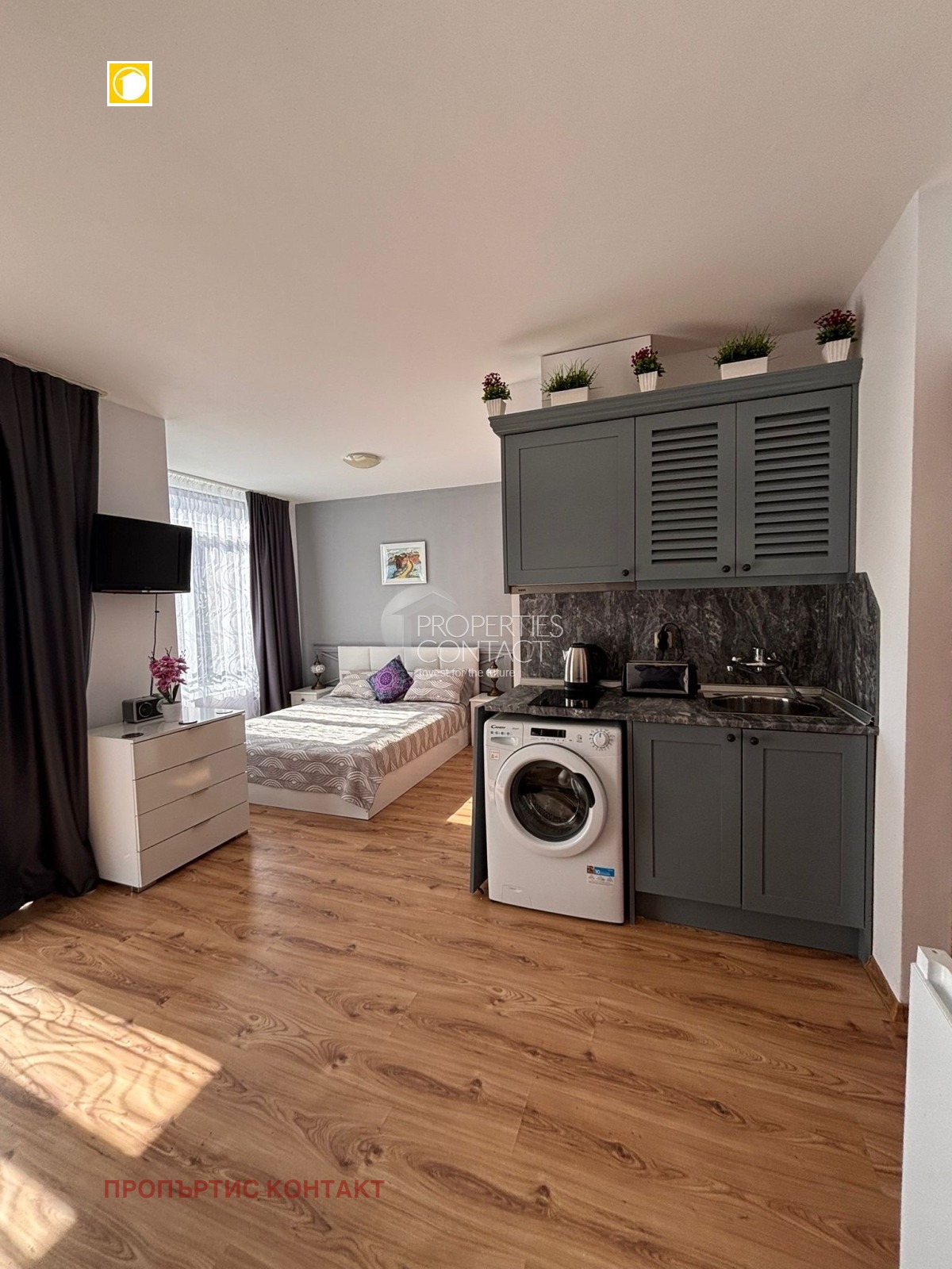 ������� 1-����� | Imot.bg � ����������� 1