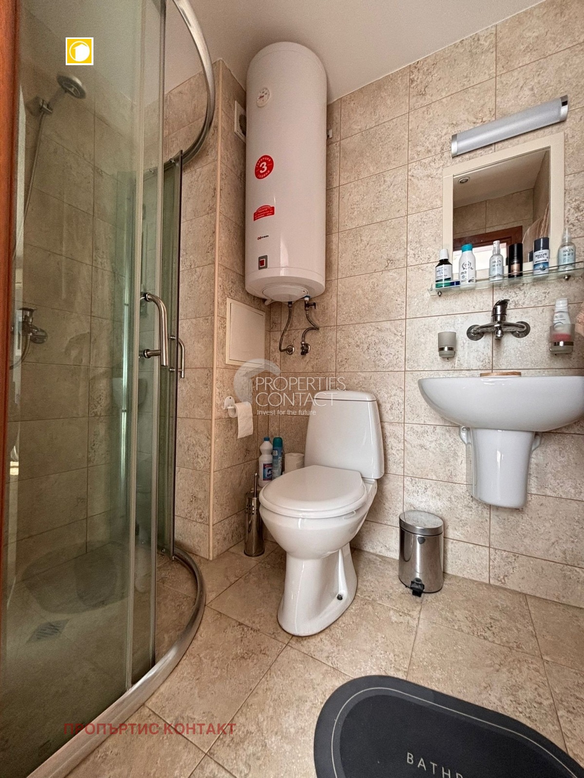 ������� 1-����� | Imot.bg � ����������� 7