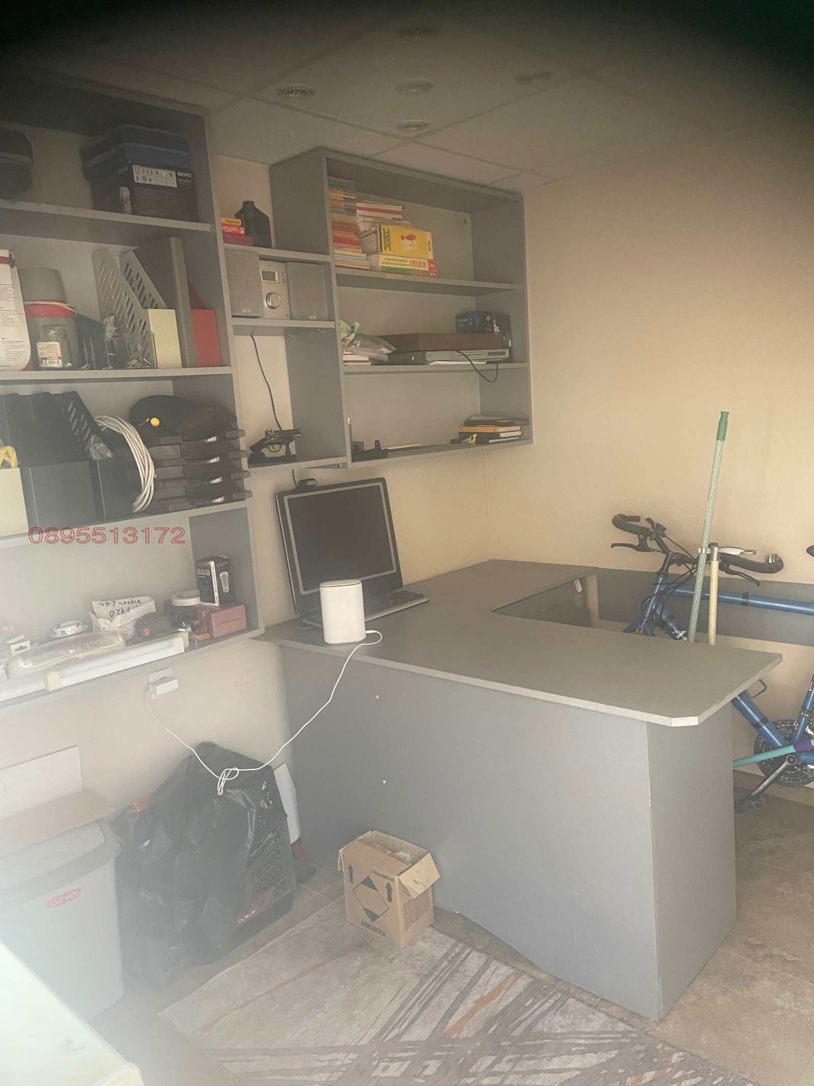 ������� 2-����� | Imot.bg � ����������� 1