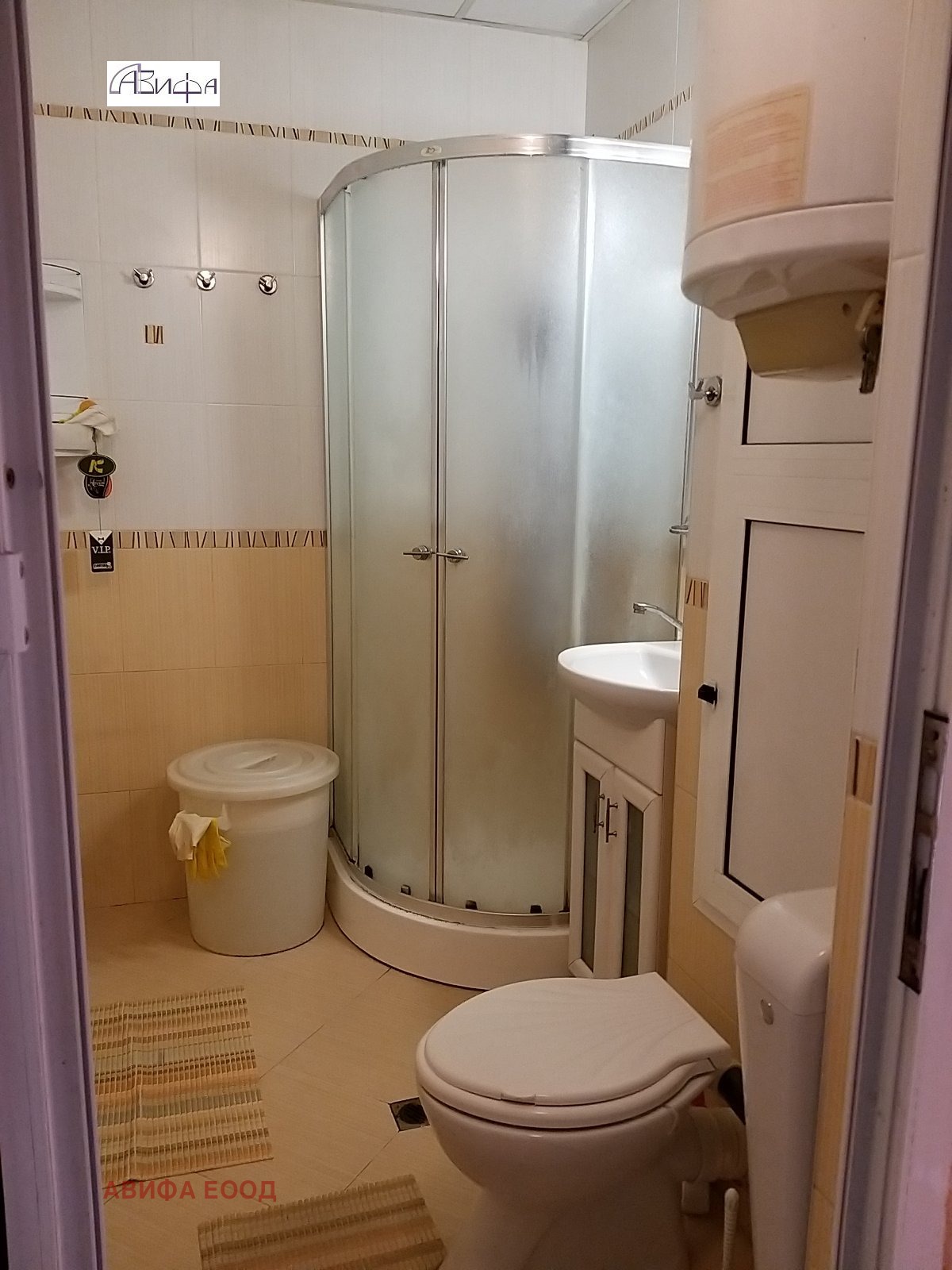 ������� 3-����� | Imot.bg � ����������� 2