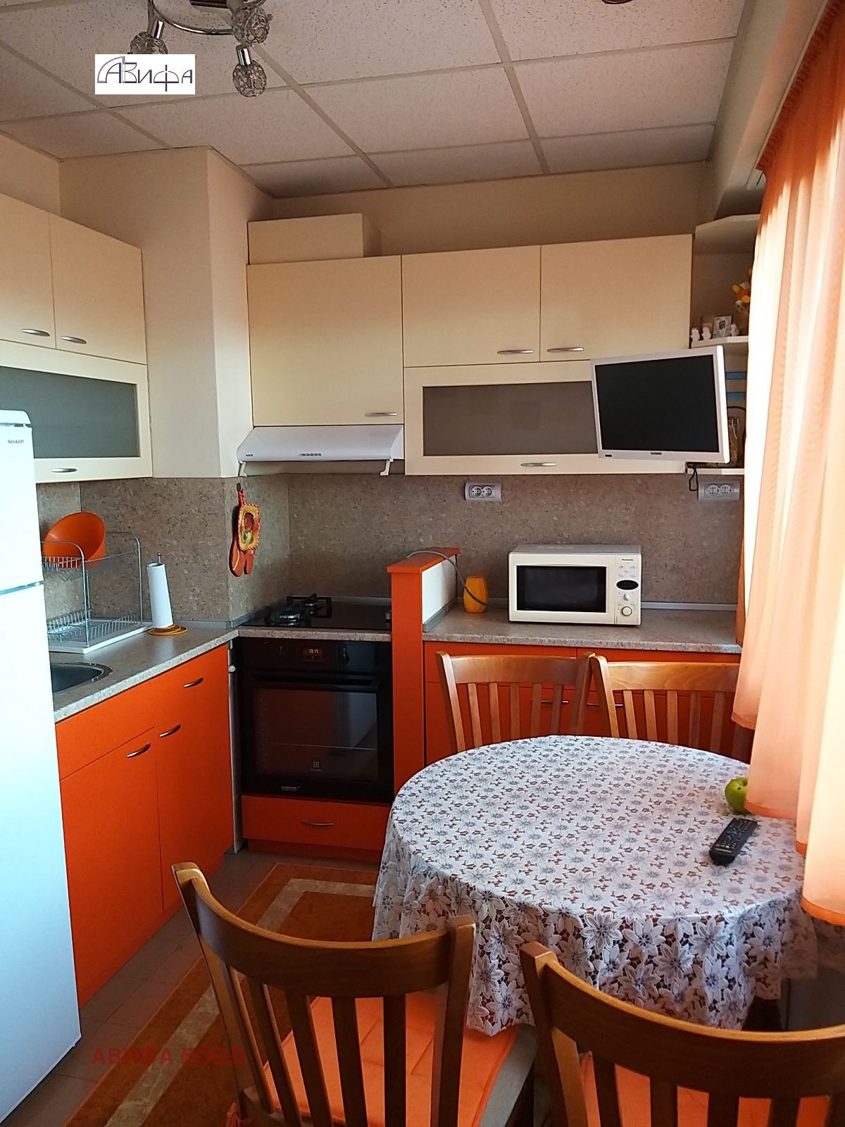 ������� 3-����� | Imot.bg � ����������� 3