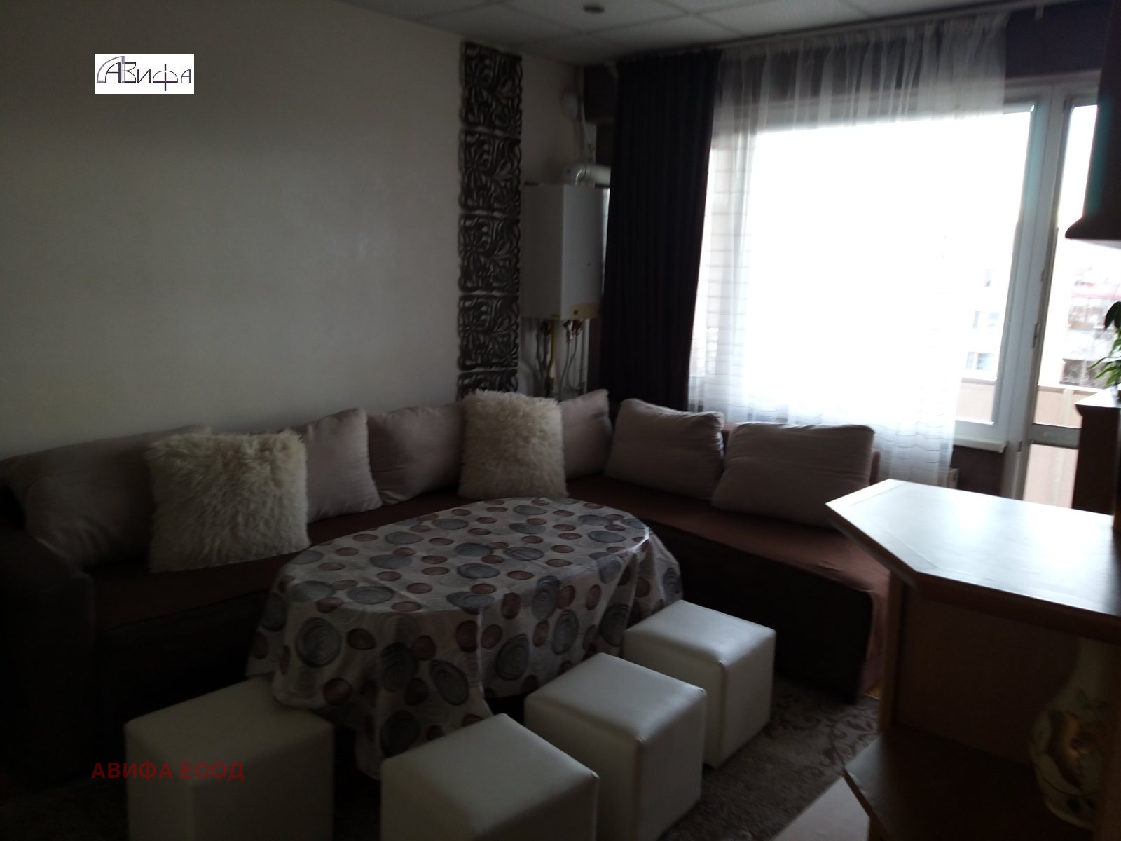 ������� 3-����� | Imot.bg � ����������� 4