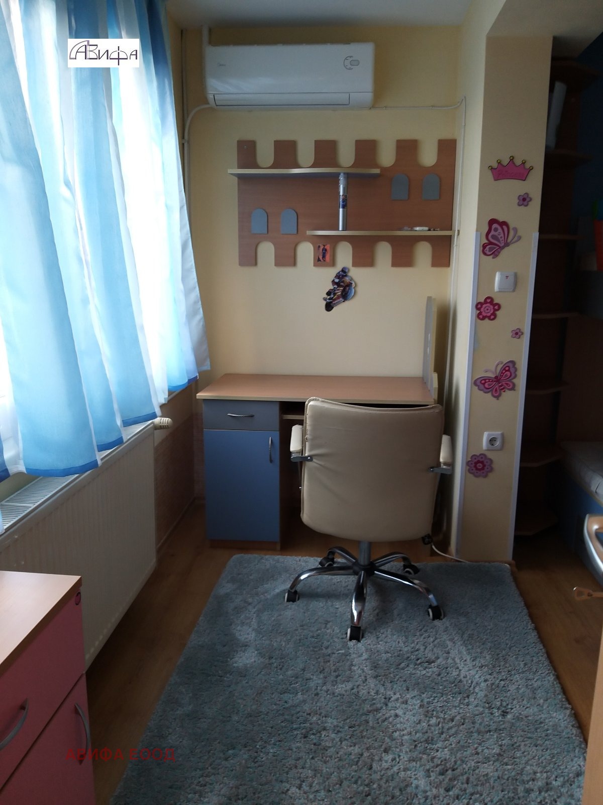 ������� 3-����� | Imot.bg � ����������� 10